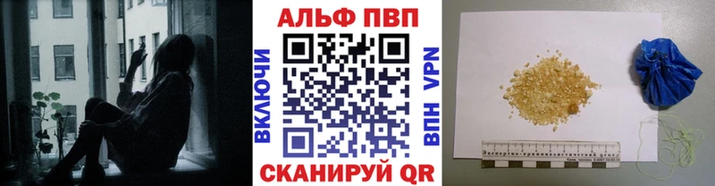 А ПВП СК КРИС  Чегем 