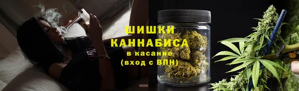 героин Абинск
