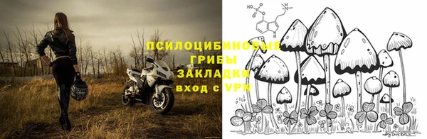 героин Абинск