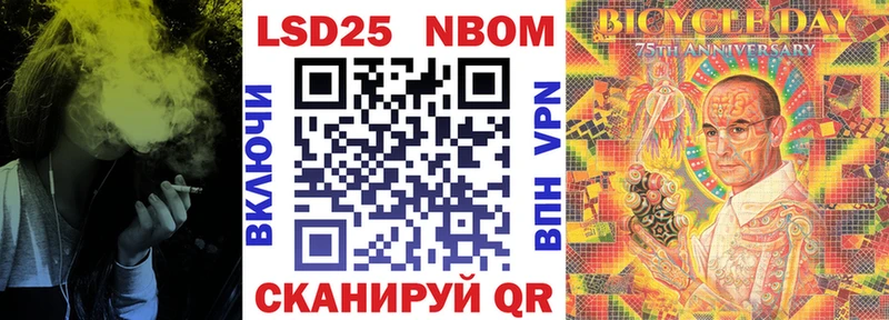 купить наркотики сайты  Чегем  кракен   Наркотические марки 1,8мг 