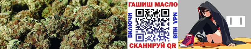 как найти наркотики  Чегем  ТГК Wax 
